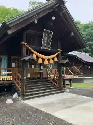 夕張神社(北海道)