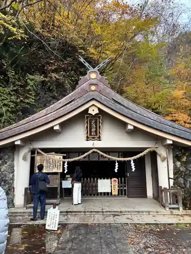 戸隠神社奥社(長野県)