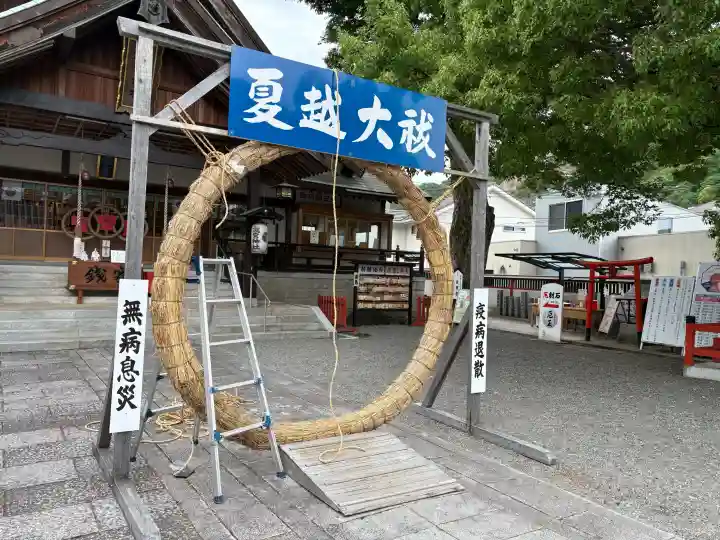 瀧宮神社の{uncategorized: "未分類", other: "その他", undefined: "問題あり", building: "その他建物", grave: "お墓", sacred_gate: "鳥居", guardian: "狛犬", statue: "像", buddha: "仏像", history: "歴史", nature: "自然", garden: "庭園", animal: "動物", pagoda: "塔", temizu: "手水舎", mountain_gate: "山門・神門", sanctuary: "本殿・本堂", subordinate: "末社・摂社", art: "芸術", scenery: "景色", jizo: "地蔵", ema: "絵馬", goshuin: "御朱印", omikuji: "おみくじ", items: "授与品その他", amulet: "お守り", goshuincho: "御朱印帳", eats: "食事", festival: "お祭り", votive_dance: "神楽", shichigosan: "七五三参", wedding: "結婚式", experience: "体験その他", initially: "初詣", around: "周辺", anti_infection: "感染症対策"}