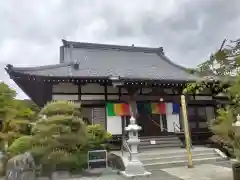 万福寺(神奈川県)