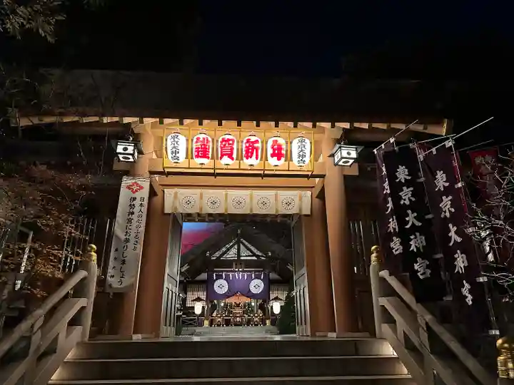 東京大神宮(東京都)