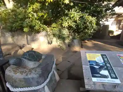 酒列磯前神社(茨城県)