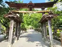 大歳金刀比羅神社の鳥居