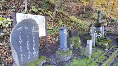 法華寺(長野県)