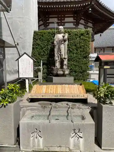 地蔵寺(徳島県)