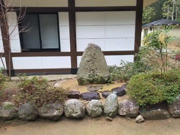 岡山縣護國神社(岡山県)