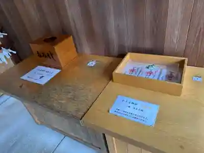 加恵瑠神社(岐阜県)