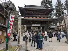 華厳寺(岐阜県)