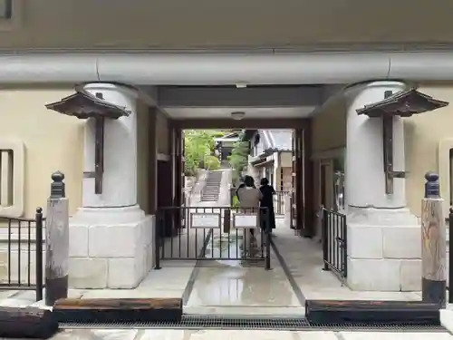 圓通寺(京都府)