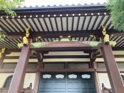 清源寺(東京都)