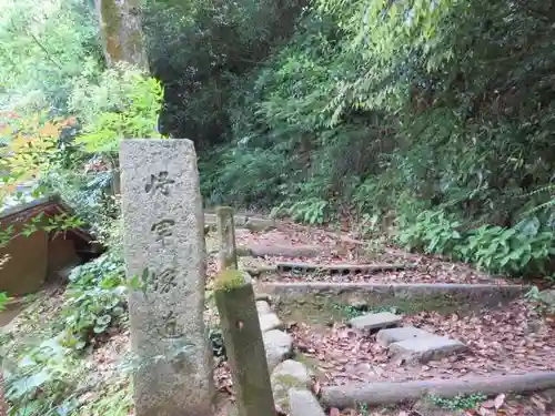 将軍塚青龍殿（青蓮院門跡）(京都府)