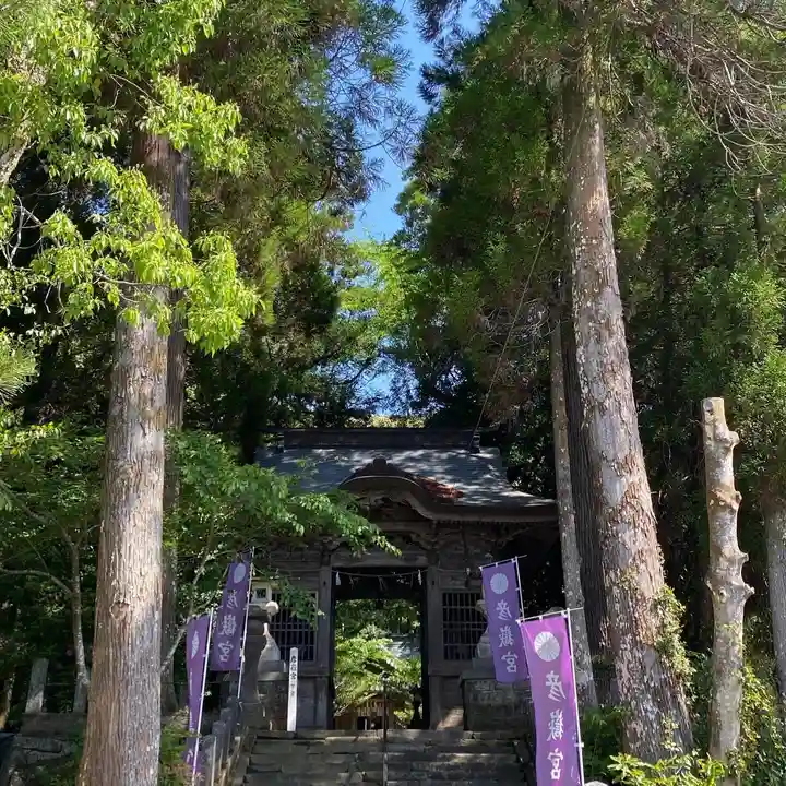 彦嶽宮(熊本県)