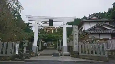 金蛇水神社の鳥居