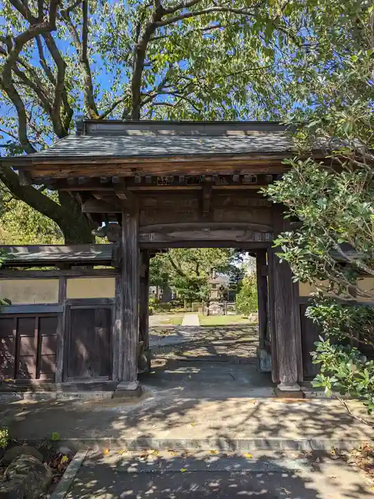 安養寺(東京都)