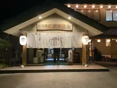 宝登山神社の{uncategorized: "未分類", other: "その他", undefined: "問題あり", building: "その他建物", grave: "お墓", sacred_gate: "鳥居", guardian: "狛犬", statue: "像", buddha: "仏像", history: "歴史", nature: "自然", garden: "庭園", animal: "動物", pagoda: "塔", temizu: "手水舎", mountain_gate: "山門・神門", sanctuary: "本殿・本堂", subordinate: "末社・摂社", art: "芸術", scenery: "景色", jizo: "地蔵", ema: "絵馬", goshuin: "御朱印", omikuji: "おみくじ", items: "授与品その他", amulet: "お守り", goshuincho: "御朱印帳", eats: "食事", festival: "お祭り", votive_dance: "神楽", shichigosan: "七五三参", wedding: "結婚式", experience: "体験その他", initially: "初詣", around: "周辺", anti_infection: "感染症対策"}