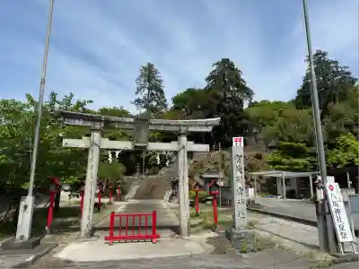 賀茂別雷神社(栃木県)