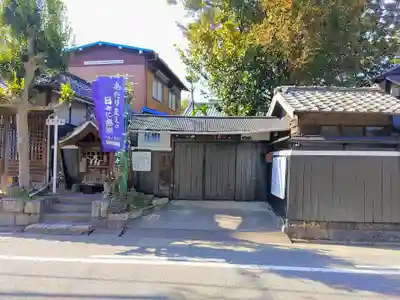 東栄寺のその他建物