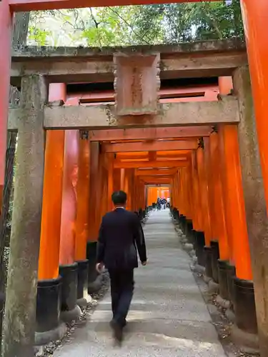 熊鷹社(京都府)
