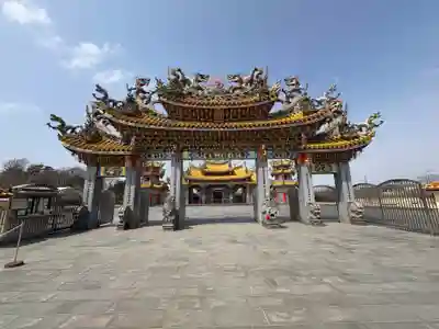 聖天宮(埼玉県)