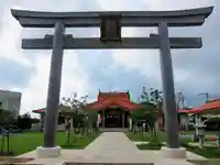 宮古神社の鳥居
