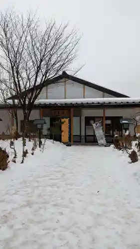 西野神社(北海道)
