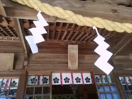 大生郷天満宮(茨城県)