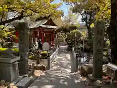 田村神社(香川県)