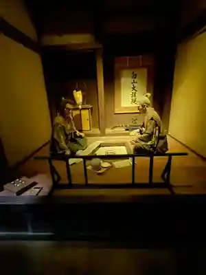 善名称院（真田庵）のその他建物