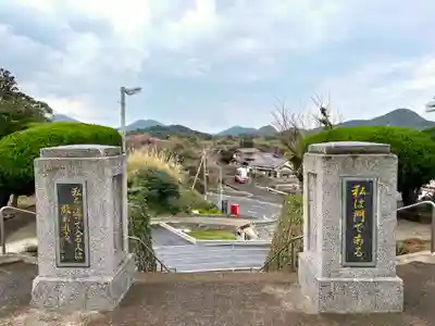 水ノ浦教会のその他建物