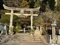 白山比咩神社(山口県)