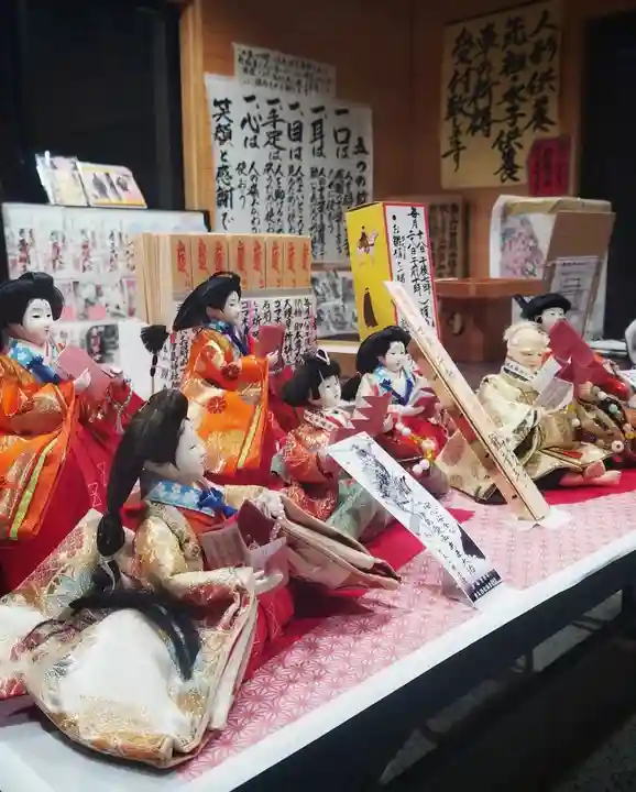 牛玉山観音寺のその他建物