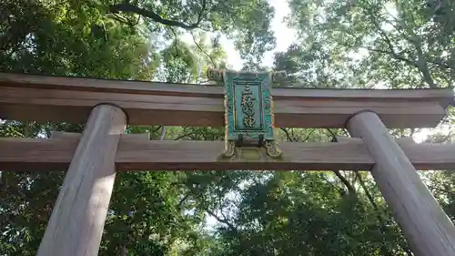 大神神社の鳥居