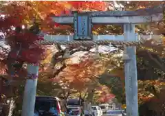 鷺森神社の鳥居