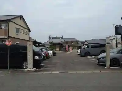 大乗寺(愛知県)