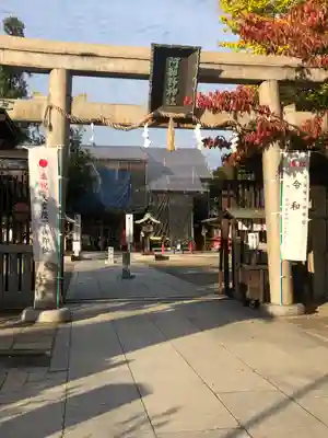 阿部野神社の鳥居