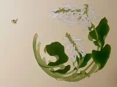 大雄院(京都府)