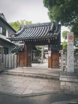 布忍神社(大阪府)