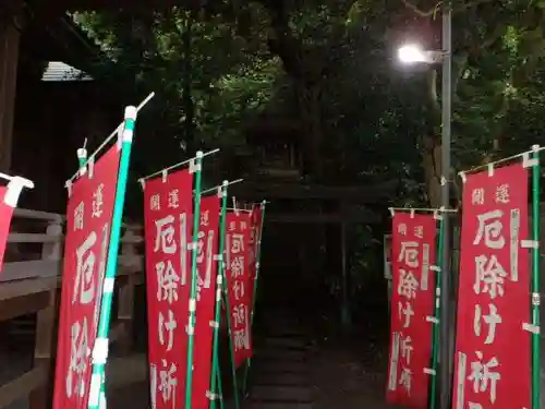 八雲神社（鎌倉・大町）のその他建物