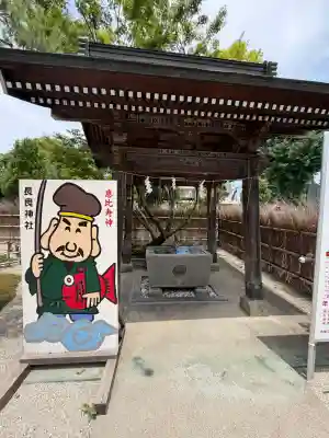 長良神社(群馬県)