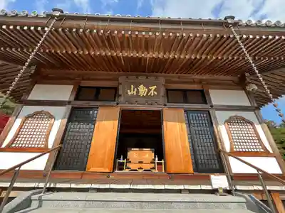 永興寺(山口県)