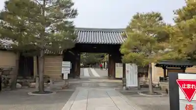 大徳寺(京都府)
