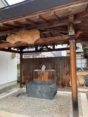 慈恩寺の手水舎