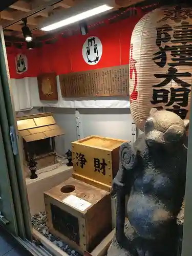 本陣狸大明神社の本殿・本堂