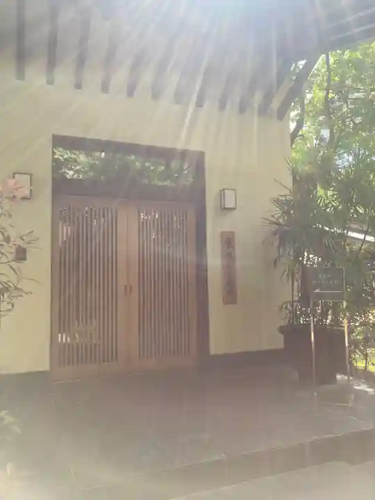 東福寺(東京都)