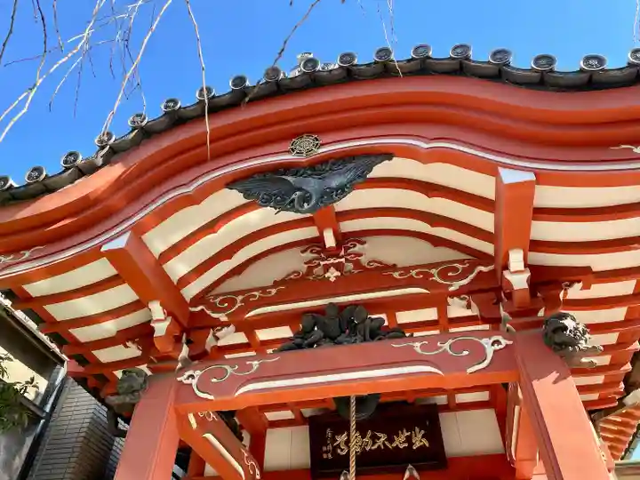 長専院不動寺(出世不動尊)(東京都)