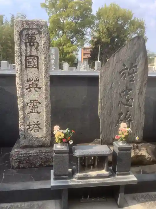 月心寺のその他建物