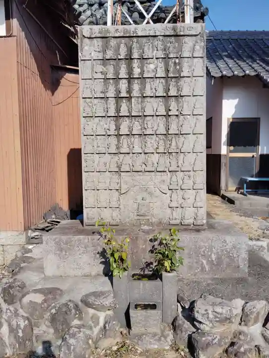 浄源坊(香川県)