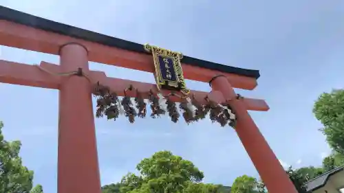 松尾大社(京都府)