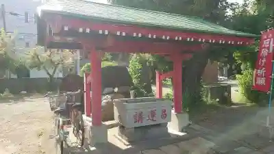 成田山高崎分院光徳寺(群馬県)