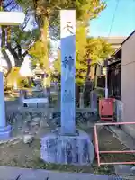 天神社(土田)のその他建物